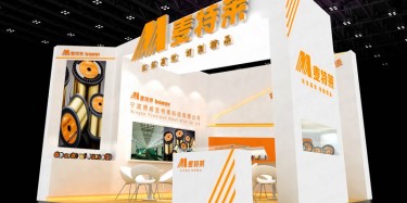 2018中國（廣州）國際塑料橡膠工業展覽會