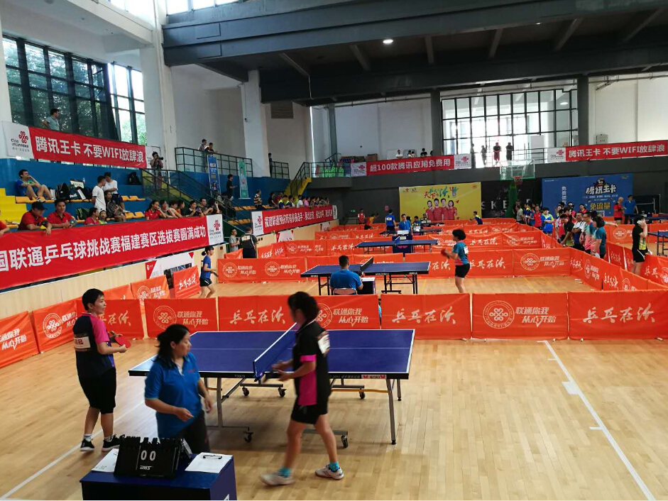 第六屆中國聯通乒乓球挑戰賽——主場活動策劃搭建