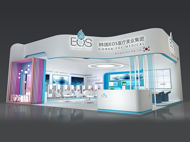 韓國EOS美業集團——美博會展台設計