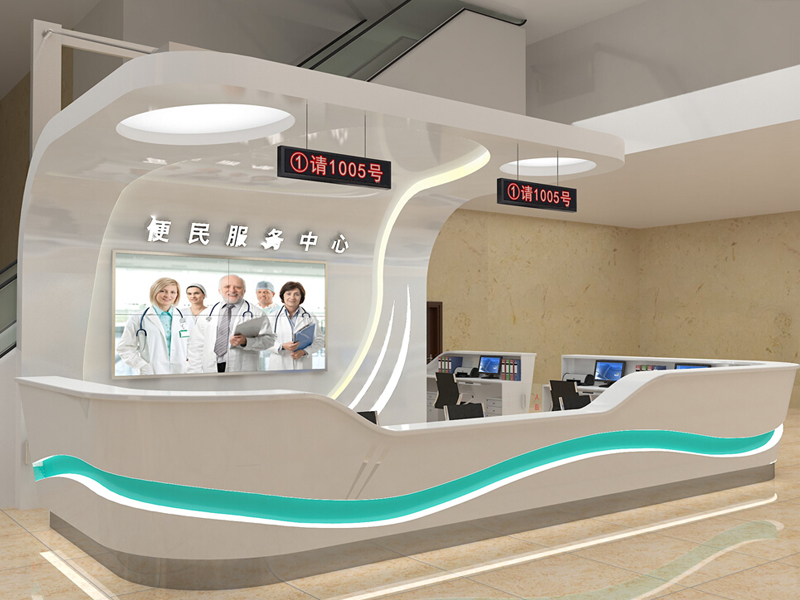 珠江醫院—展廳設計
