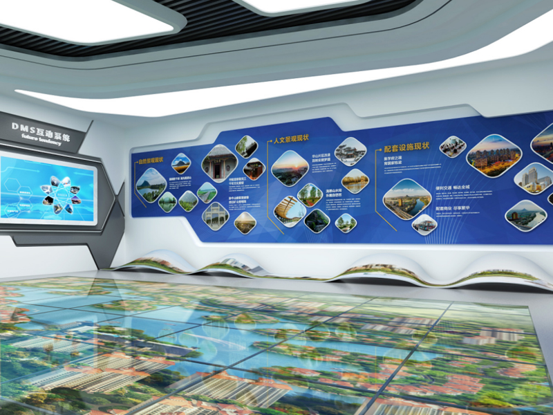 中海地產華山展覽館——地產功法展廳設計裝修